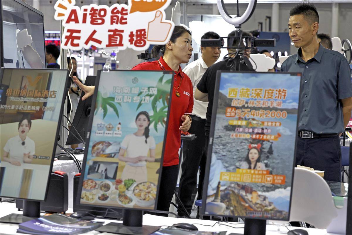 奔驰宝马游戏电脑版下载
